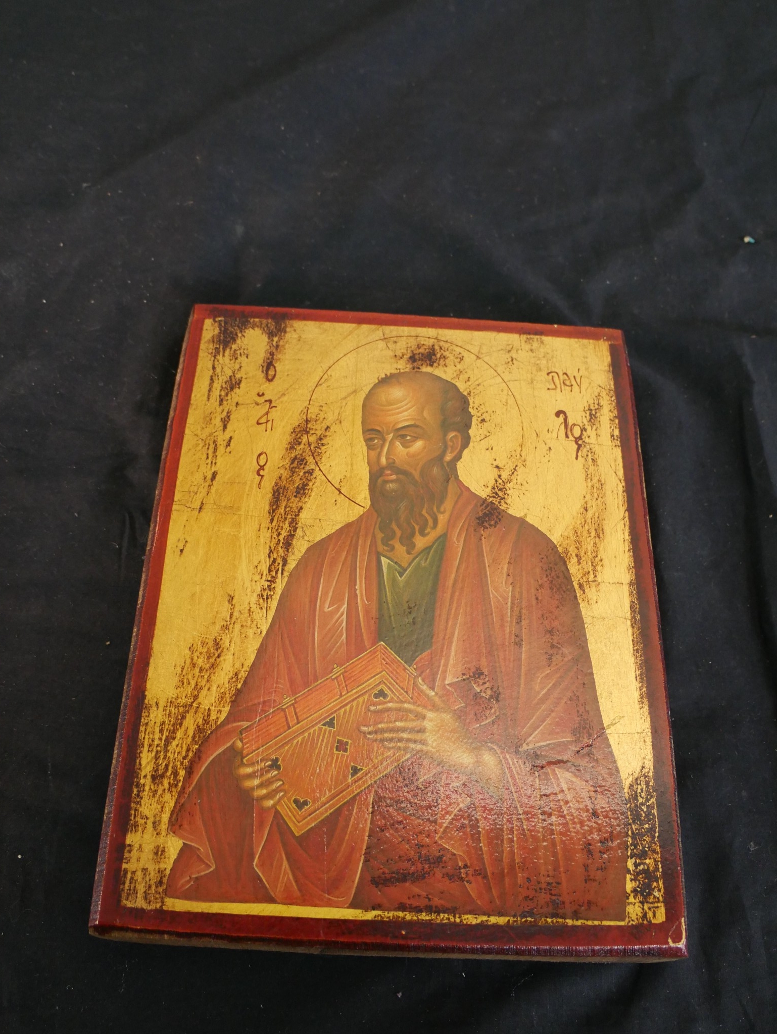 20th century painted religious icon depicting St. Paul the Apostle H.24 W.18 D.3cm - Image 2 of 7