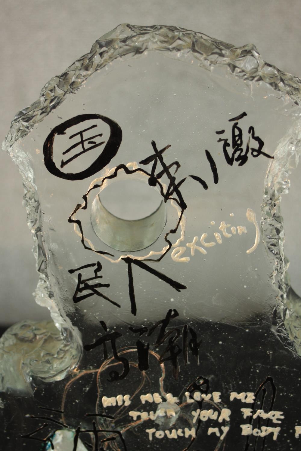 Two contemporary Asian glass sculptures, each with graffiti style decoration and suspended wire - Image 5 of 18