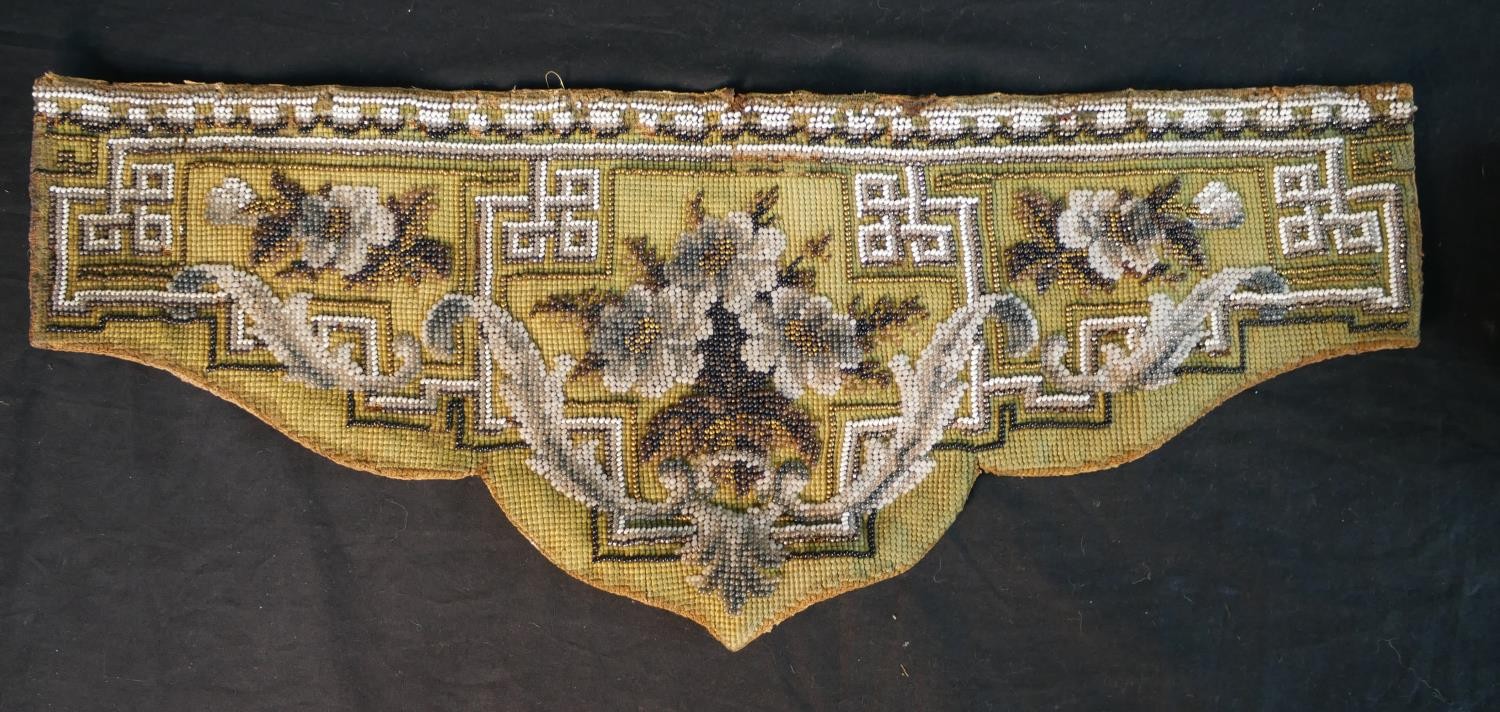 Two 19th century beadwork panels with floral and foliate design along with a gilt metal expandable - Image 4 of 6