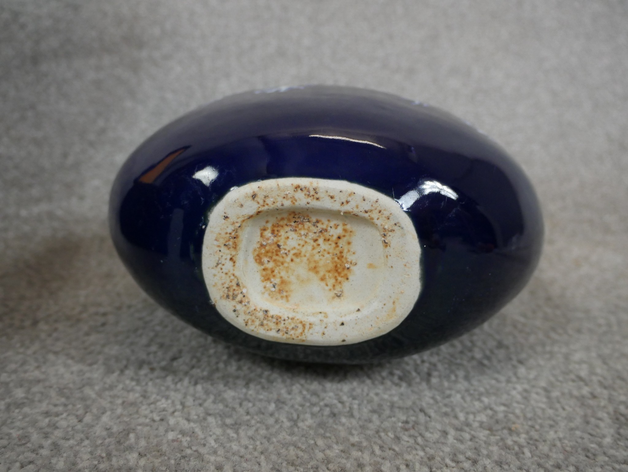 A Chinese blue and white porcelain twin handled moon flask with five claw dragon and pheonix - Image 6 of 6