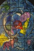 After Marc Chagall (1887-1985, French), Tribe of Benjamin stained glass window design, coloured