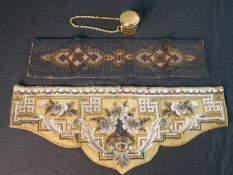 Two 19th century beadwork panels with floral and foliate design along with a gilt metal expandable
