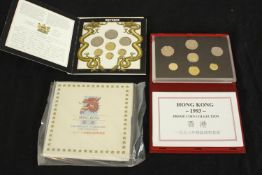 Two Hong Kong cased coin proof sets, dated 1988 & 1993. H.3 W.19 D.14cm.