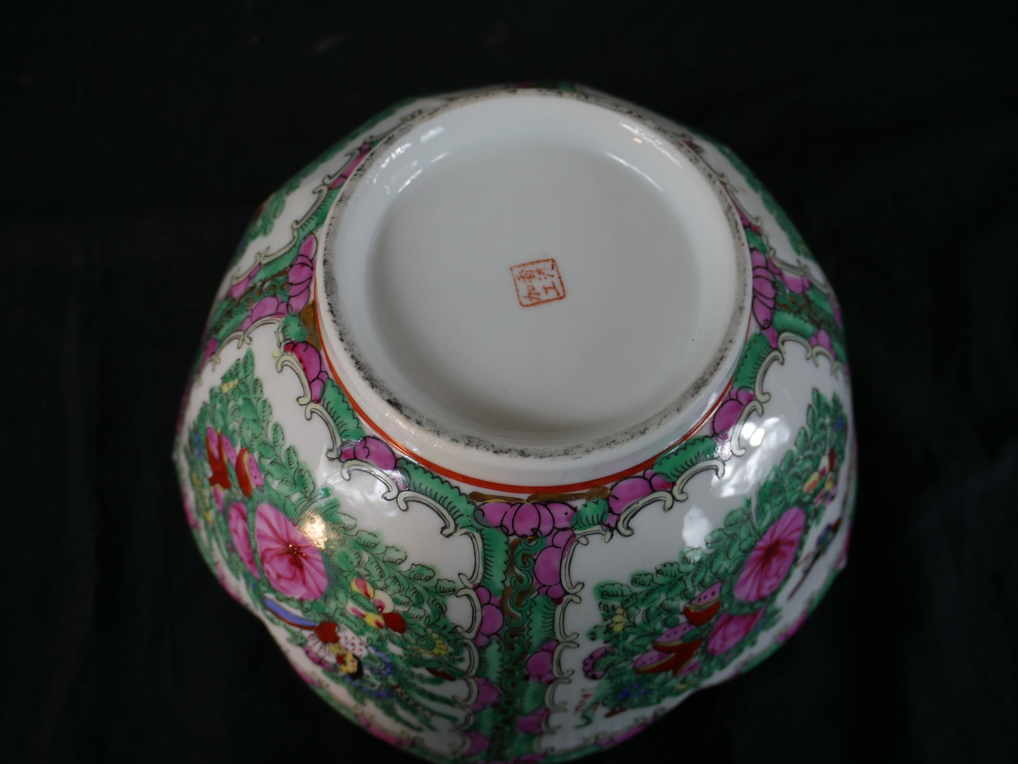 A 20th century Chinese porcelain shaped bowl, decorated in the Canton style, together with a - Image 5 of 13