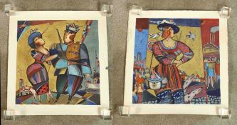 Alexander Ivanov (Russian 1950-1998); two unframed coloured limited edition coloured lithographs,