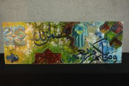 Islamic school (Contemporary), Arabic script with symbols, graffiti style, three panels (triptych)