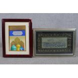 A 20th century, temple with panel of Arabic script, oil on canvas, framed together with a 20th