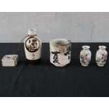 A 20th century Japanese pottery Saki set, together with a small pair of 20th century Chinese