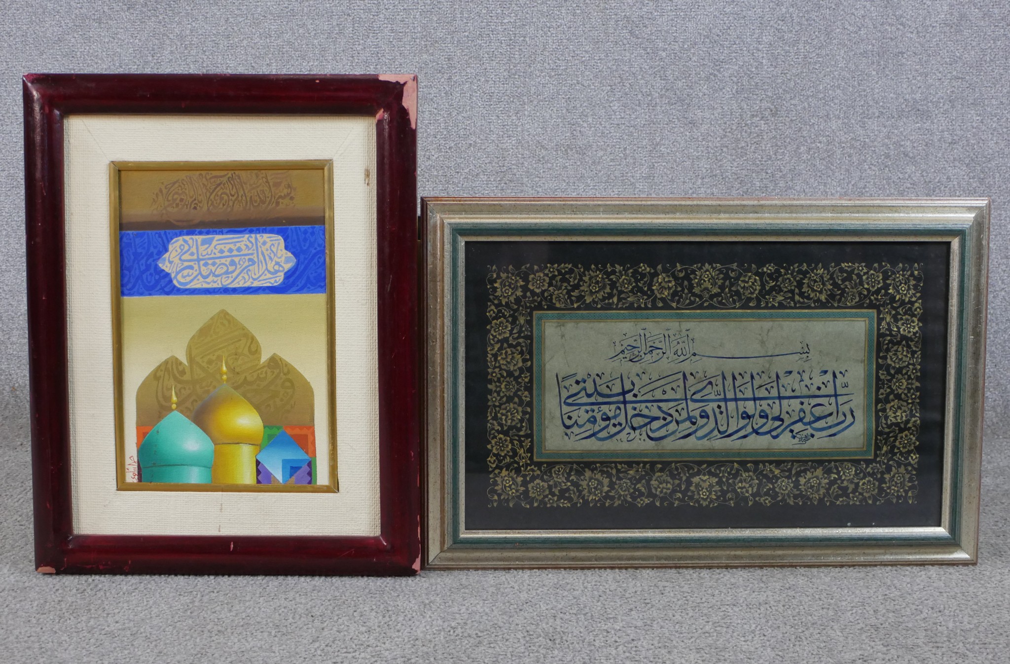 A 20th century, temple with panel of Arabic script, oil on canvas, framed together with a 20th