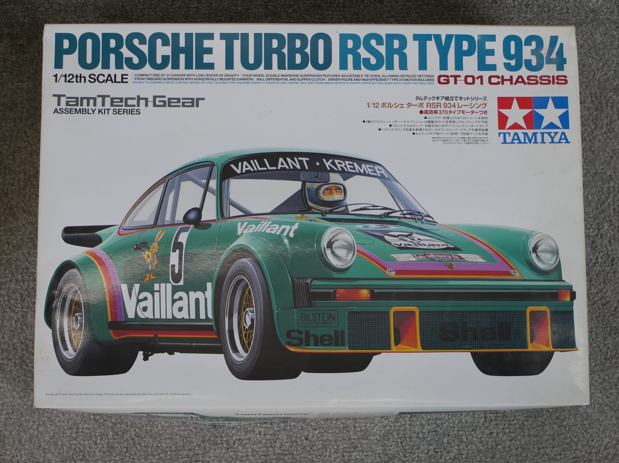 Two boxed scale model cars to include Panda 1:10 AMG Mercedes Benz & Tamiya 1:12 Porsche Turbo RSR - Image 4 of 8