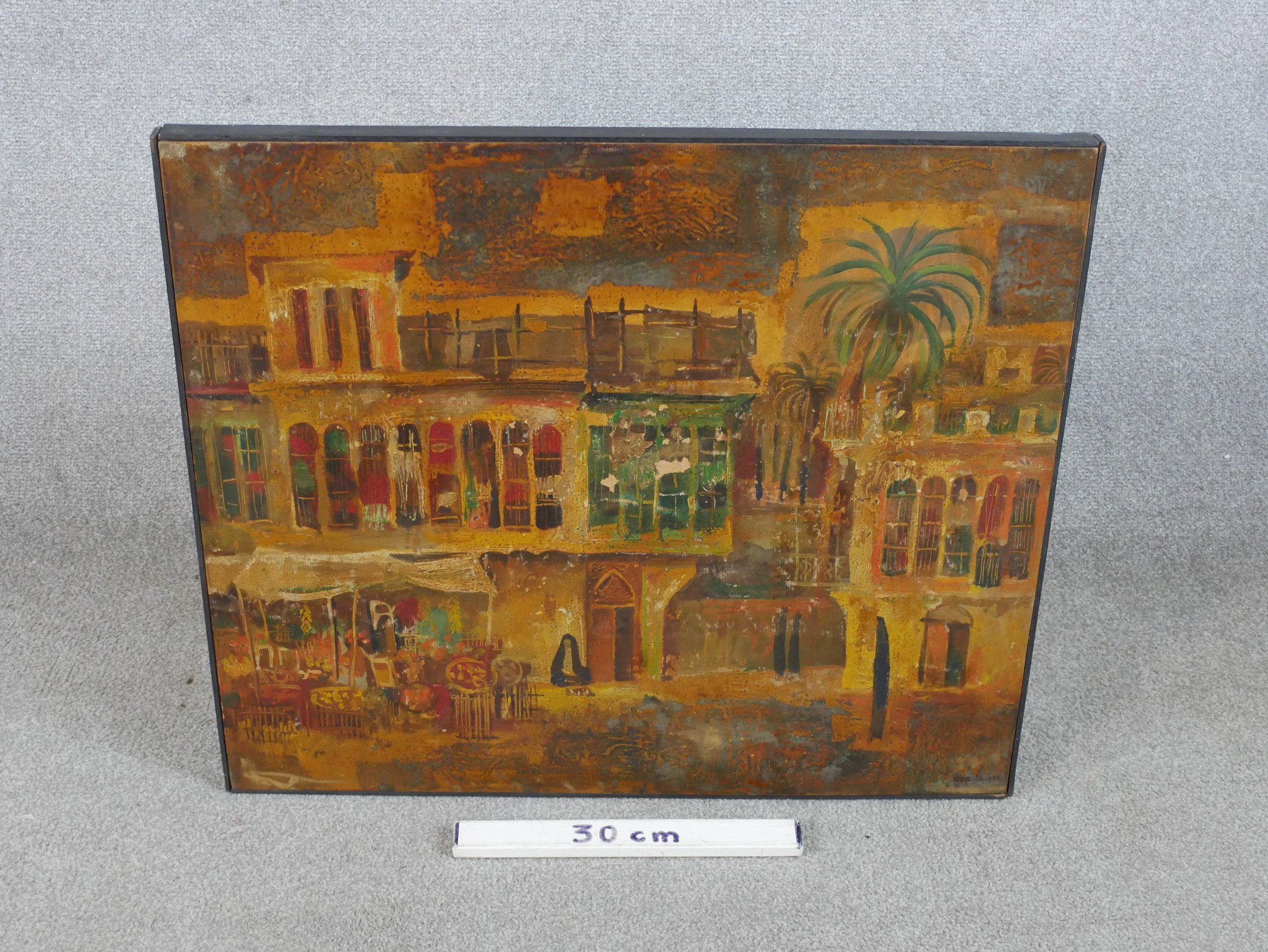 20th century lraqi school, Old Baghdad, oil on canvas, framed. H.60 W.70cm - Image 2 of 4