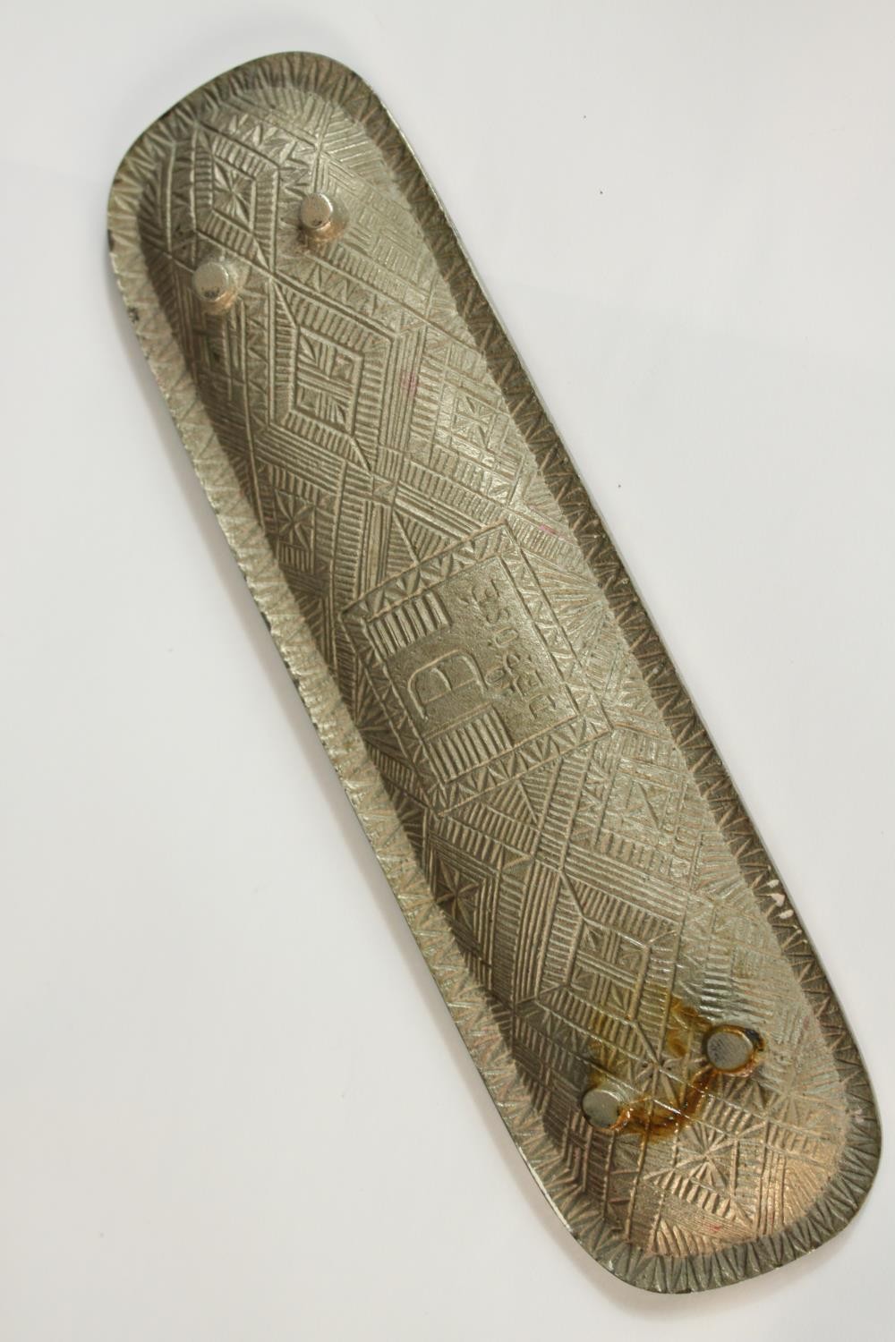 A 20th century Arabic brass rectangular box decorated with Arabic script, together with an Indian - Image 11 of 12