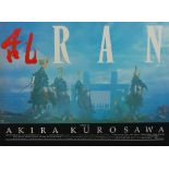 A late 20th century mounted colour film poster, Ran directed by Akira Kurosawa. H.76 W.102cm