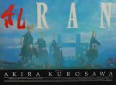 A late 20th century mounted colour film poster, Ran directed by Akira Kurosawa. H.76 W.102cm