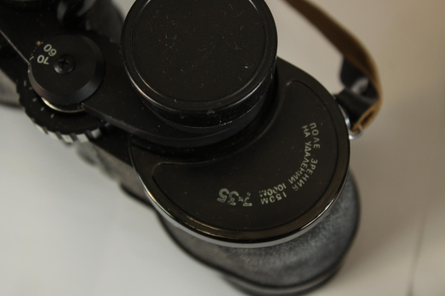 Two pairs of 20th century Russian cased military issue binoculars. H.15cm. (largest) - Image 3 of 10