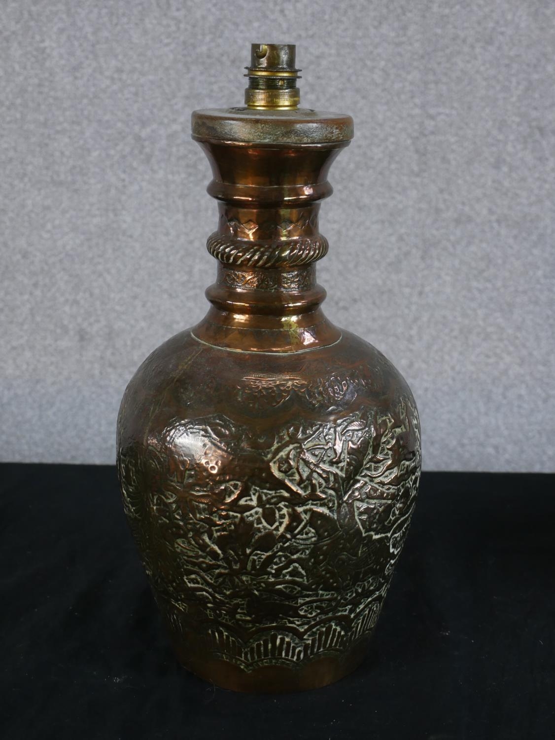 A 20th century cast brass hookah lamp base, together with a 20th century North Iraqi copper lamp H. - Image 2 of 4