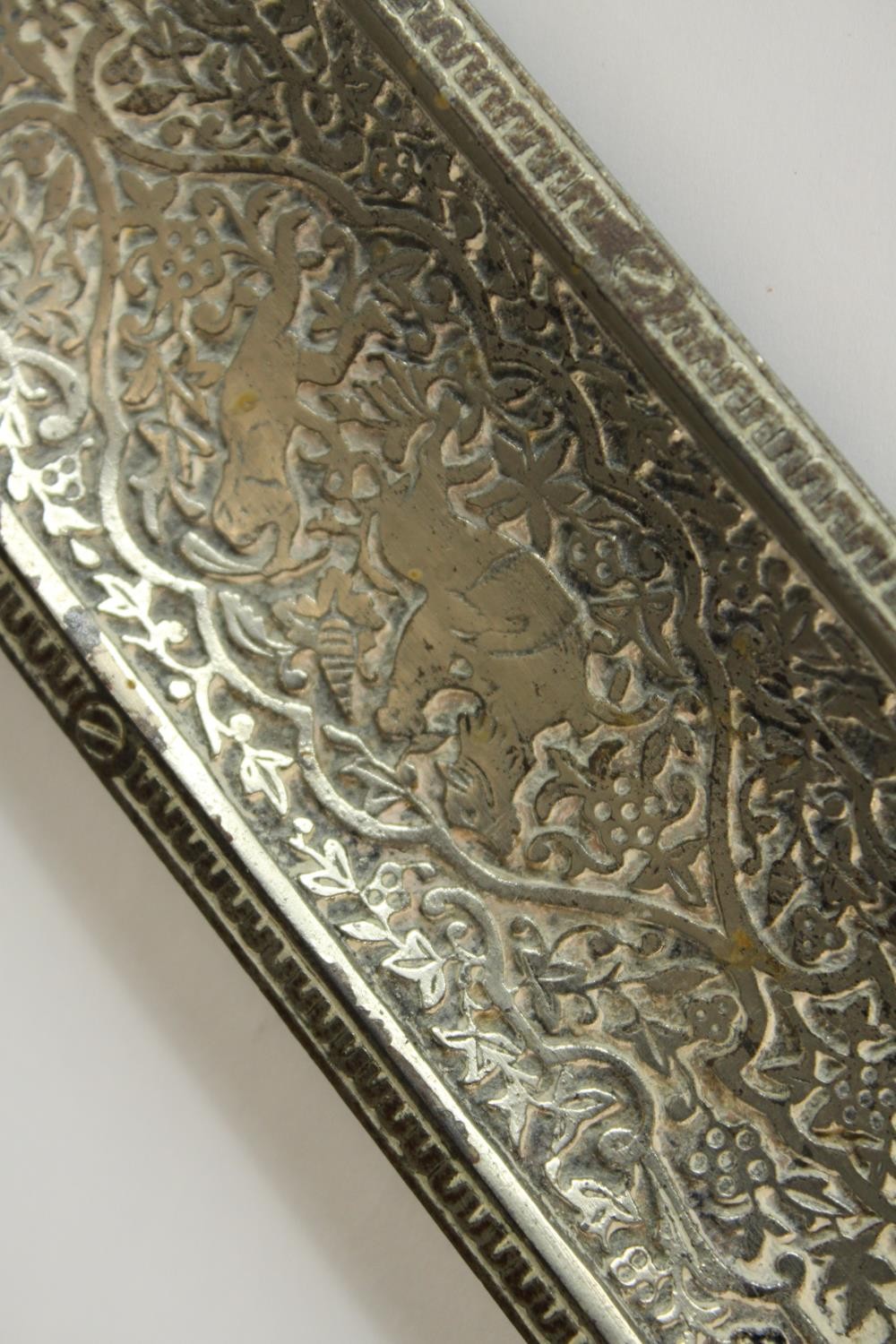 A 20th century Arabic brass rectangular box decorated with Arabic script, together with an Indian - Image 12 of 12