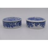 Two late 20th century limited edition Spode blue and white pottery commemorative jars and covers