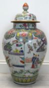 A large late 19th century/early 20th century Chinese Famille Rose porcelain jar and cover