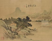Chinese school, 20th century, village by the River Yangtze, watercolour on silk, with Chinese