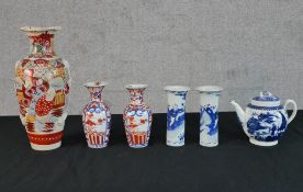 Assortment of Chinese porcelain to include a pair of 19th/early 20th century Chinese blue and