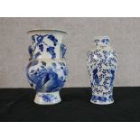 A late 19th Chinese blue and white Meiping shaped porcelain vase decorated with figures,with four