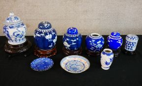 Nine assorted pieces of Chinese blue and white porcelain to include four ginger jars and covers (one