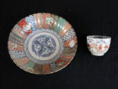 A 20th century Japanese Somenishiki porcelain bowl, with blue seal mark to base together with a 19th