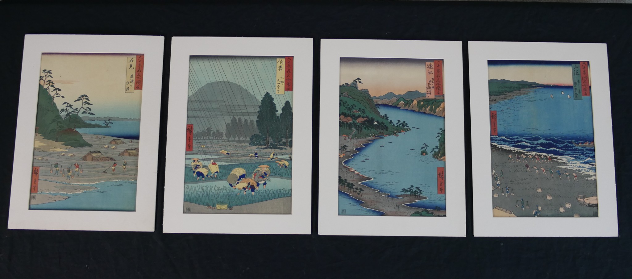 Ichiryusai Hiroschige (Japanese 1797-1858) Mount Daisen in Hoki Province, unframed coloured