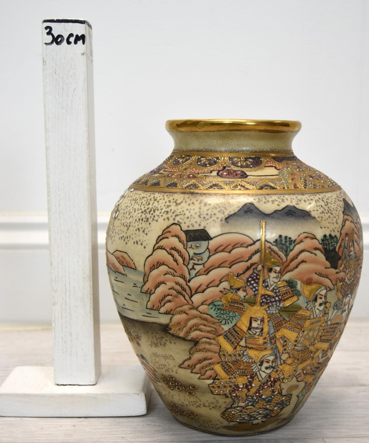 A 20th century Japanese Satsuma pottery globular shaped vase deocorated with gilded highlighted - Image 2 of 4