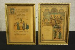 Two Russian Orthodox prints. Showing religious ceremony. Circa 1870. Framed and glazed. Each 45 x
