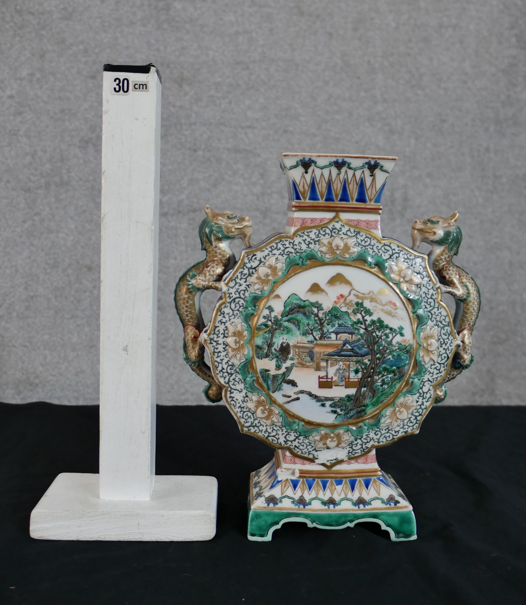 A decorative Chinese vase depicting a rural scene and two dragons as handles. With the artist's seal - Image 5 of 5