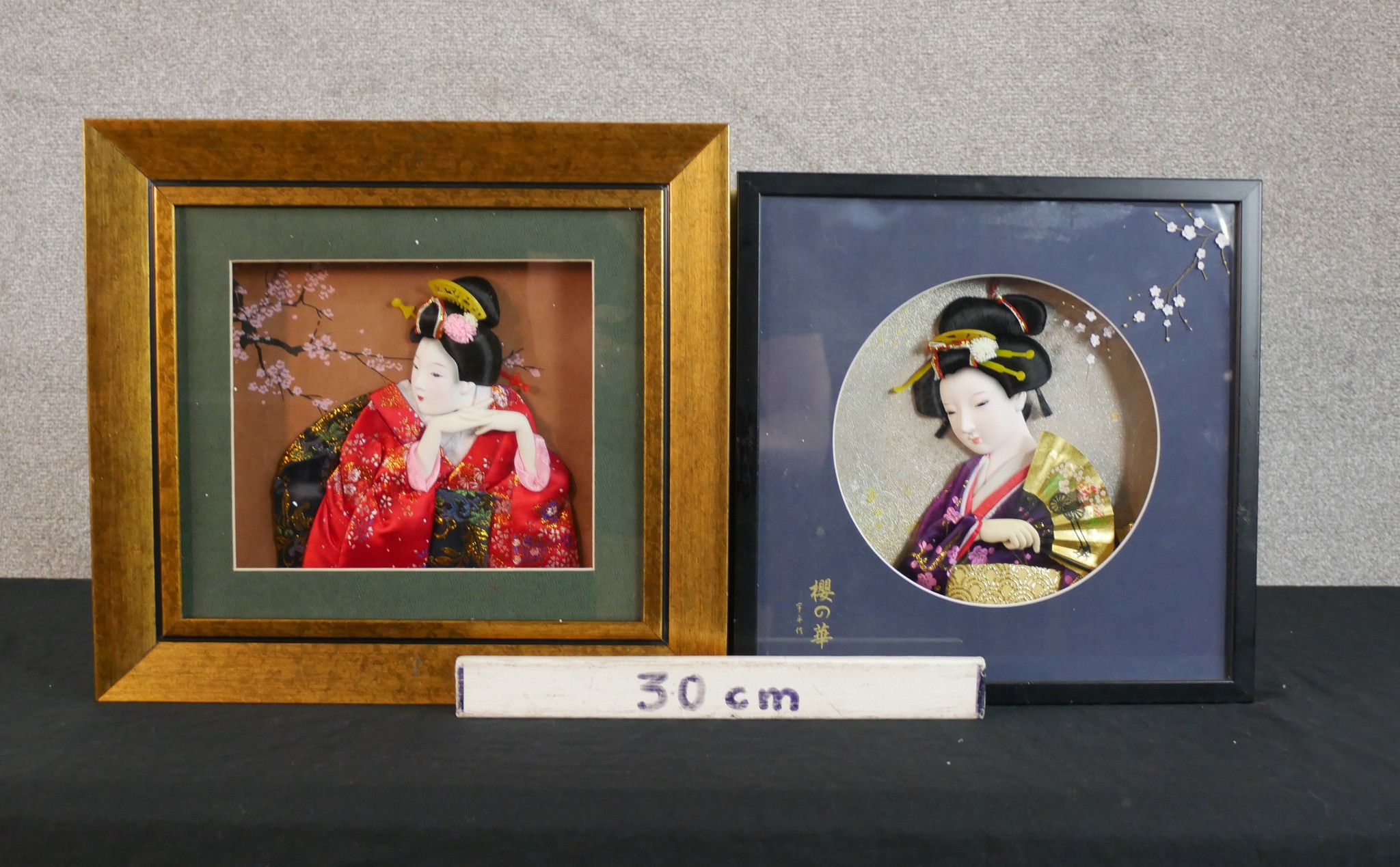 Two highly detailed Japanese geisha models in traditional dress housed in wooden frames. The largest - Image 4 of 4