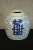 Blue Chinese double happiness ceramic ginger jar. Late 19th century. 21 cm high.