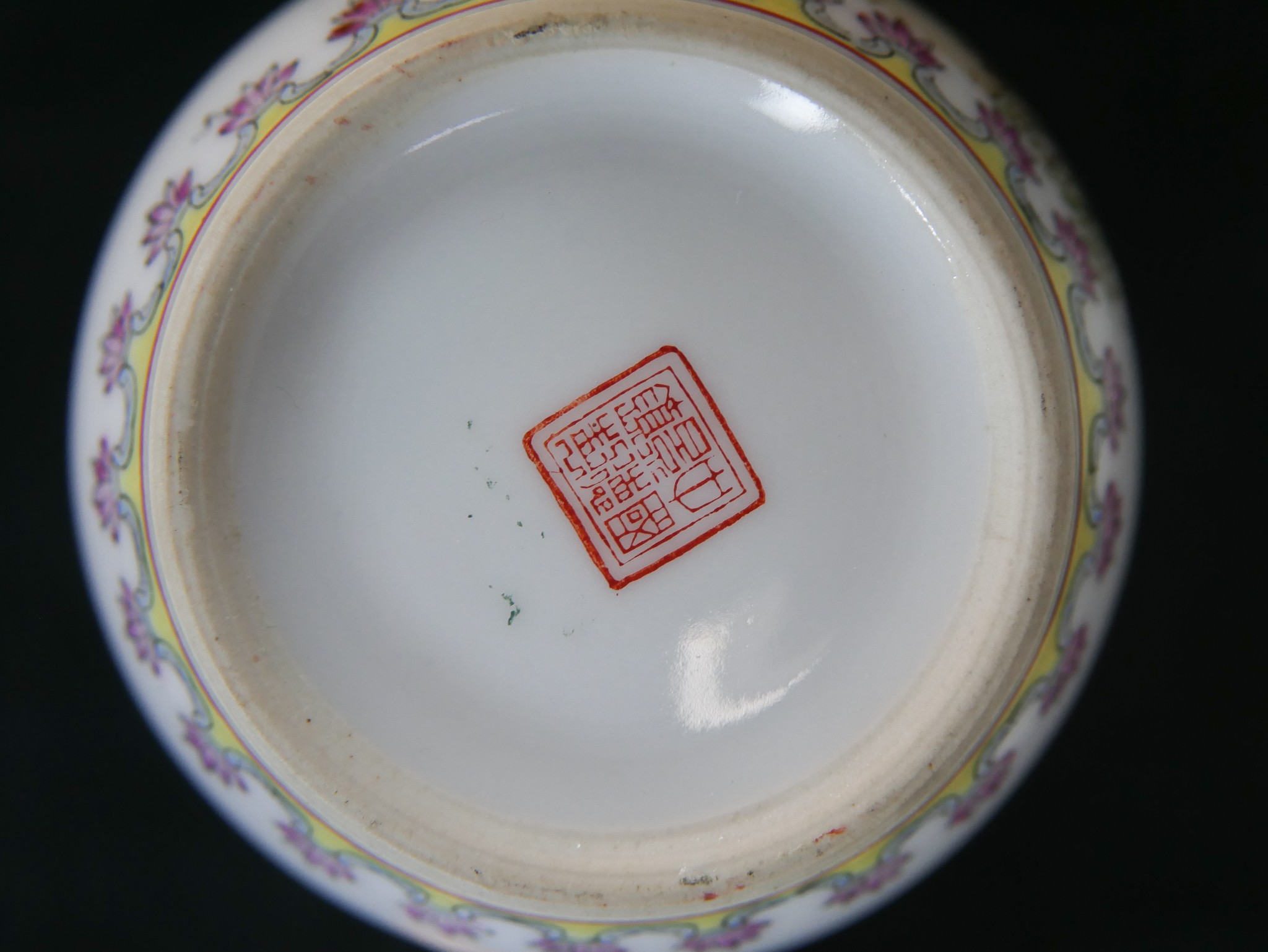 A collection of Chinese vases. Signed with the artist@s seal on the base. One made by Noritake. - Image 4 of 5