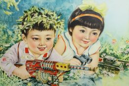Framed Chinese propaganda poster titled 'Little Scouts'. Showing children with a Chinese T-121