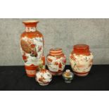 A mixed Chinese pottery collection made up of two vases, two ginger jars and one small pot. With the