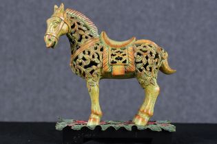 Chunar horse figure, moulded and painted on a hardwood plinth. H.25 x W.30 x D.12 cm.