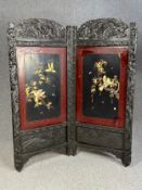Screen, Chinese C.1900, carved hardwood with bone and mother of pearl decoration. W. 160 H.182.