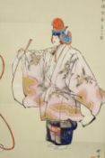 Kogyo Noh. Watercolour. Japanese theatre. H.49 W.36 cm.