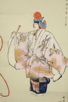 Kogyo Noh. Watercolour. Japanese theatre. H.49 W.36 cm.