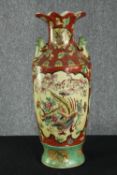 A large vintage Japanese transfer printed phoenix vase with gilded detailing. H.62 Dia.28 cm.