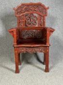 Armchair. Chinese, lacquered and carved with birds and flowers. H.110 L.72.
