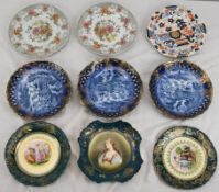 Dresden China. Nine decorative plates. The largest with a diameter of 24 cm.