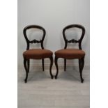 Dining chairs, pair Victorian mahogany.