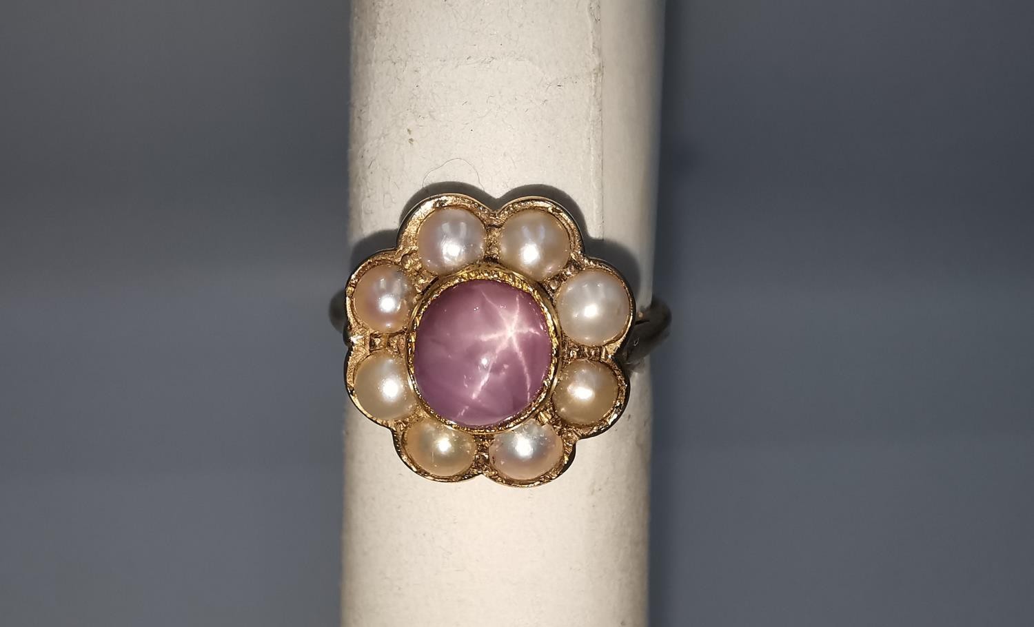 A Victorian Star ruby and cultured pearl and yellow metal (tests higher than 9ct) cluster ring. - Image 2 of 4