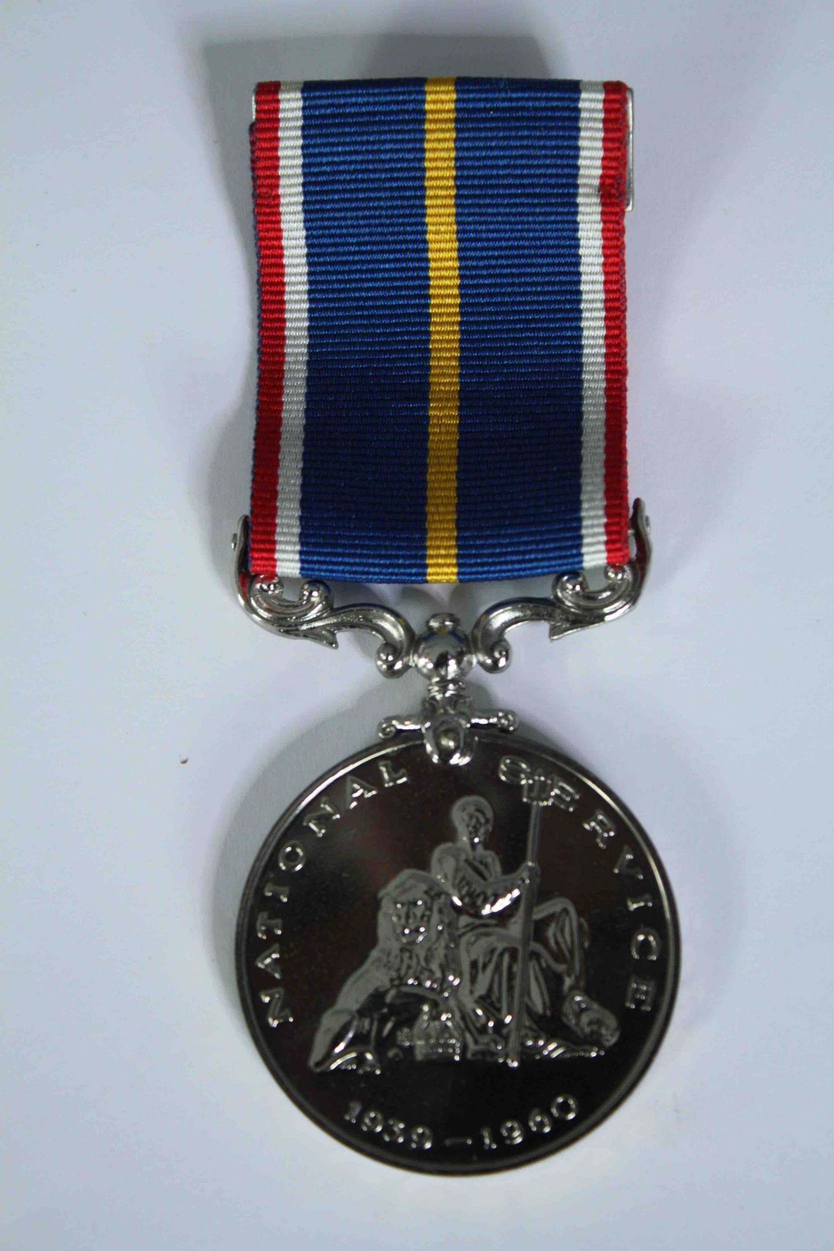 National Service Medal. 1939 - 1960. In presentation box with the royal crest to the inside of the