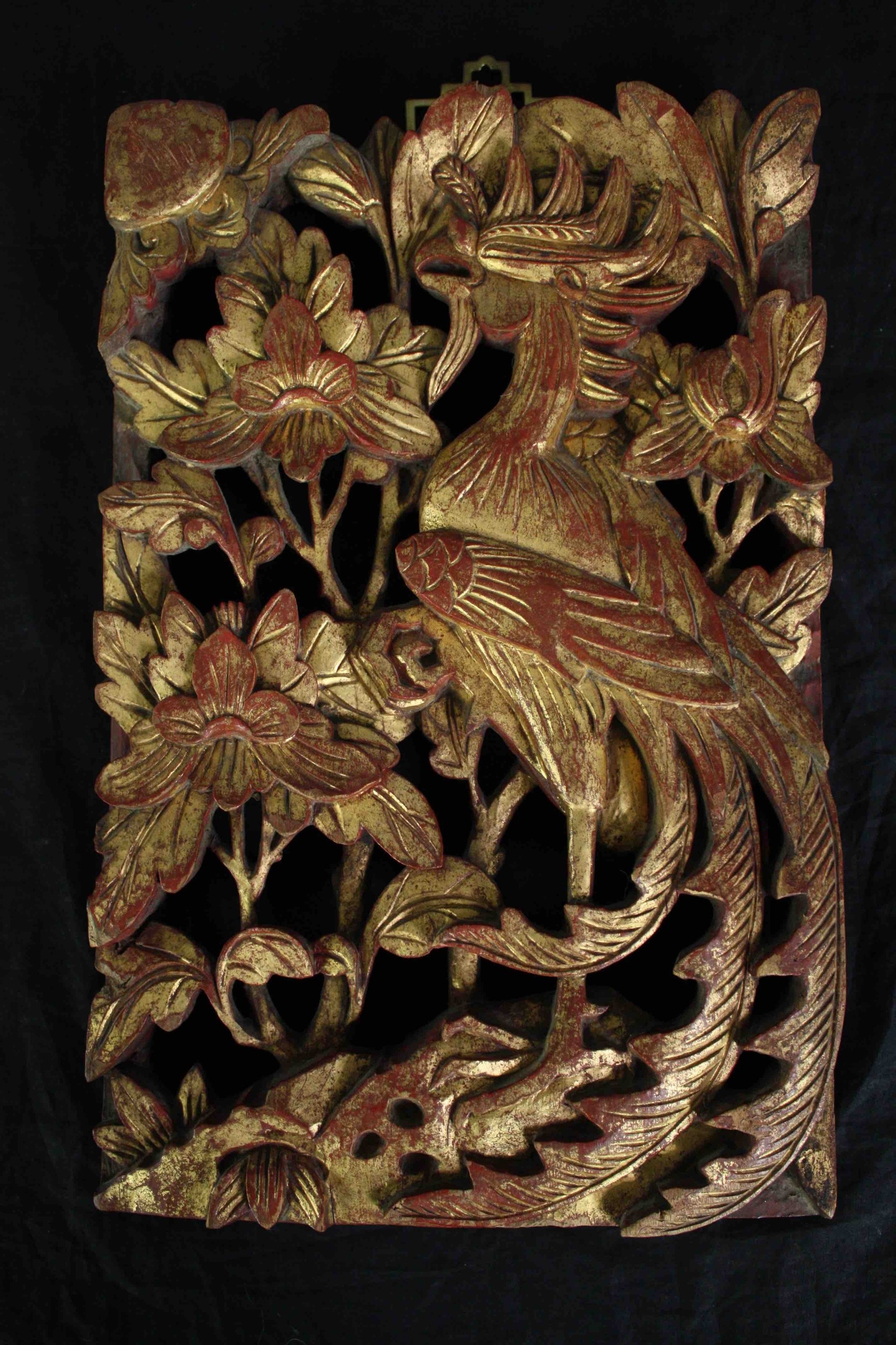 A pair of carved decorative panels. Probably Chinese. Twentieth century. Finished in gilt. H.32 W. - Image 2 of 4