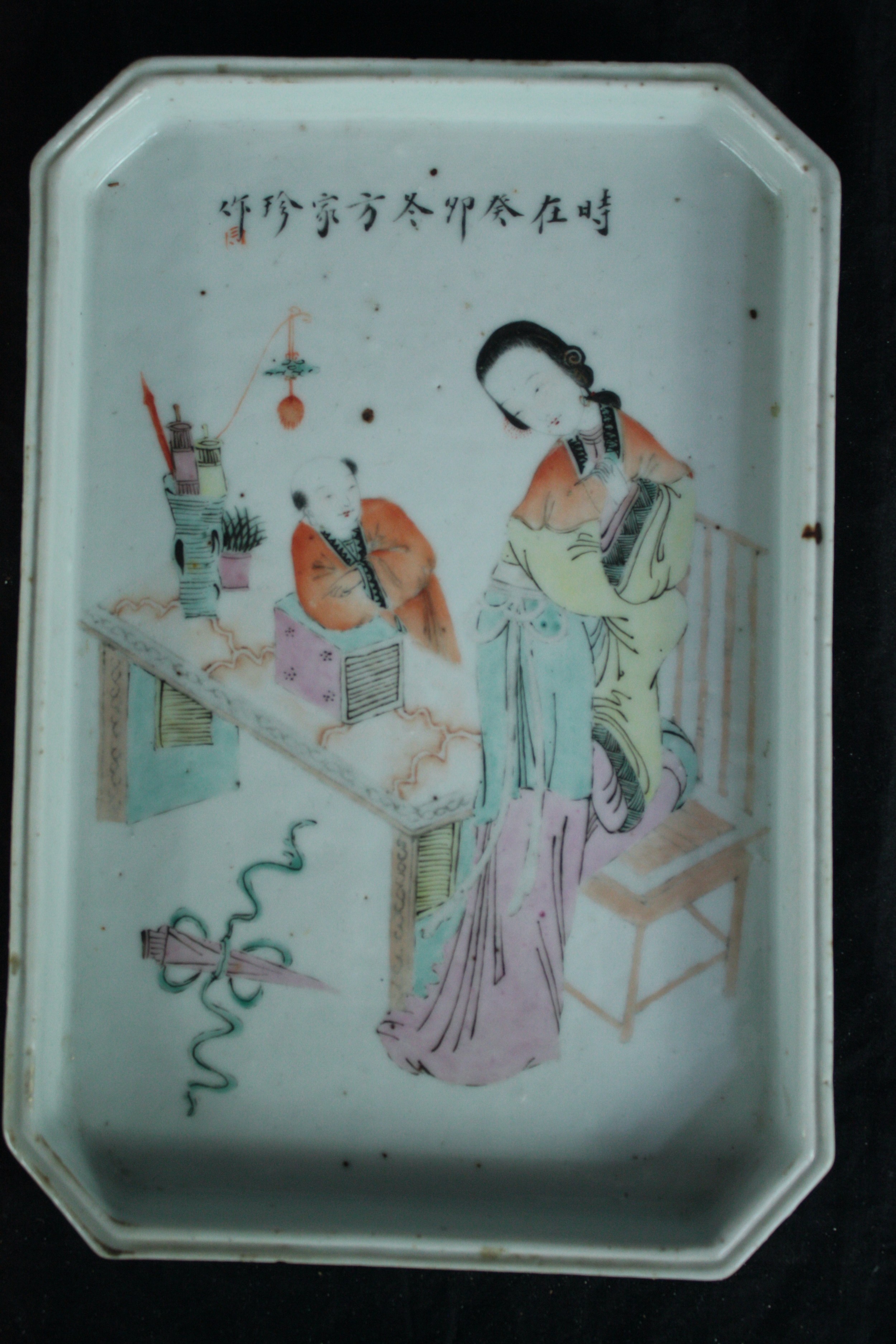 Two 19th century Chinese Famille Rose porcelain trays hand painted with figures. One of a scholar - Image 3 of 6