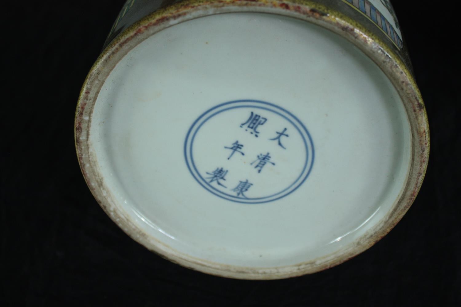 Two Chinese vases. Signed on the base with the artist's seal and decorated with Chinese porcelain - Image 3 of 7